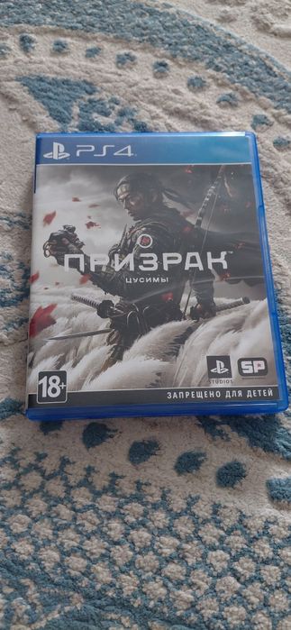 Игры на PS4 почти новые все