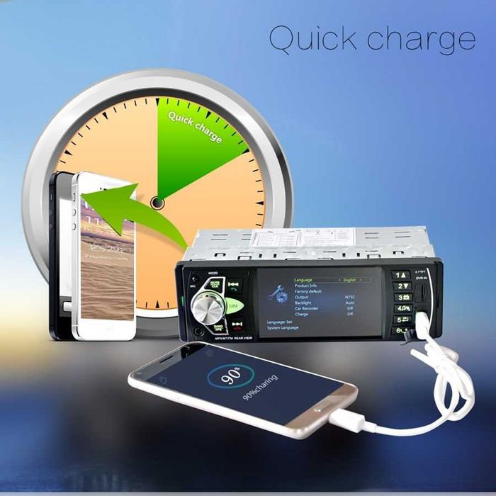 Мултимедия 1 дин видео авторадио за кола автомобил usb bluetooth cd dv