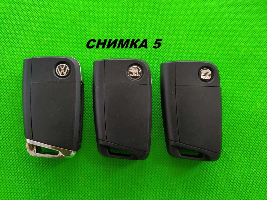 Кутийка Кутия за ключ дистанционно Фолксваген Volkswagen VW Golf 7  MK7 VII GTI GTD R Passat B8 B9 Touran Sharan Шкода Skoda Octavia Superb Seat Leon