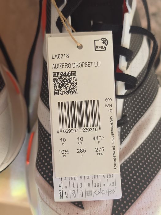 Adidas Adizero Dropset Elite Cloud
