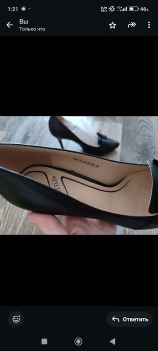 Продам туфли новые кожа
