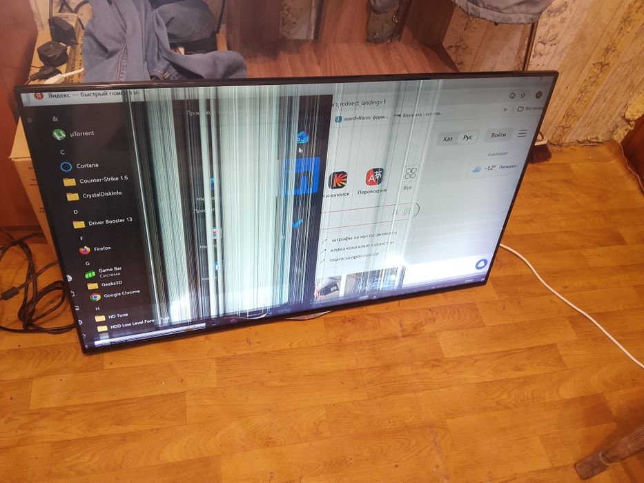 Продам на запчасти LG