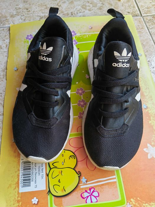 Adidas 28 номер детски