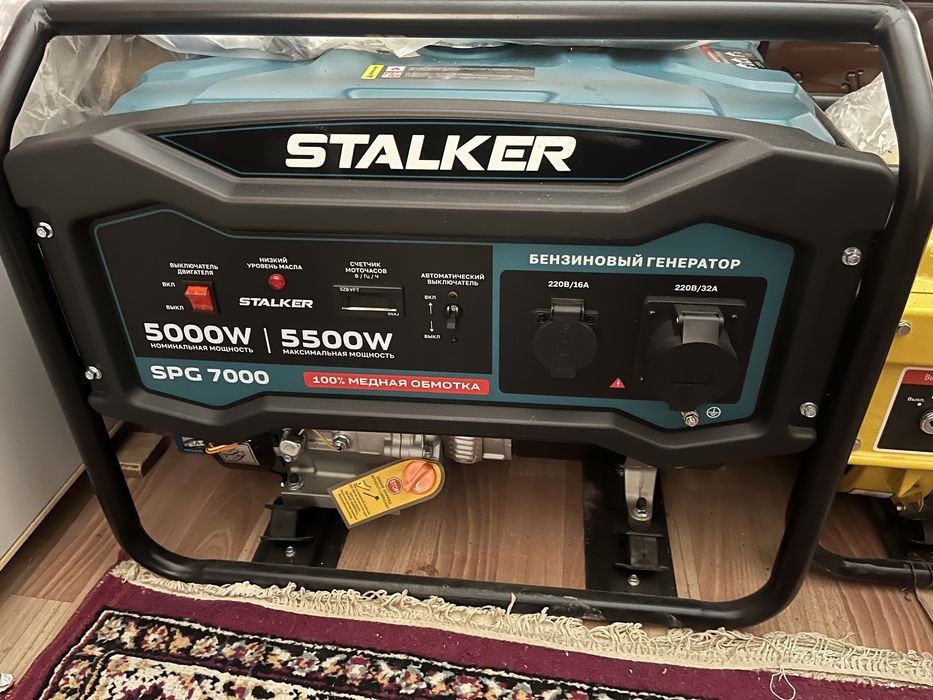 Бензиновый генератор Stalker.