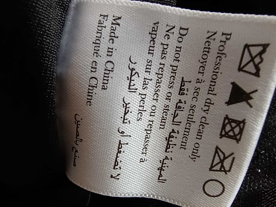 Rochie Marchesa Notte nouă