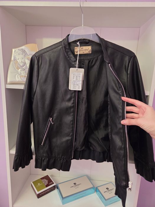 Дамско пролетно яке