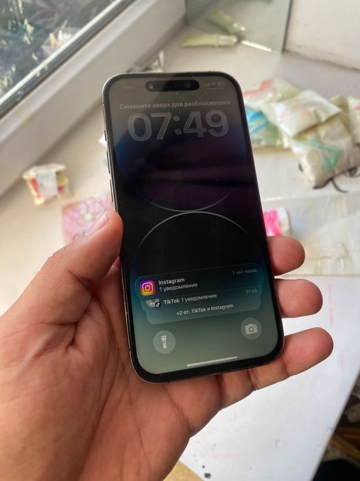 Айфон 14про состояние идеал