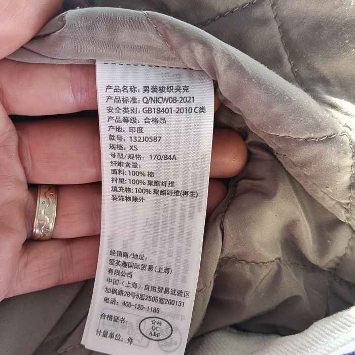 Jachetă originală Abercrombie & Fitch mărimea XS – Stil Bomber Bej cu guler raiat