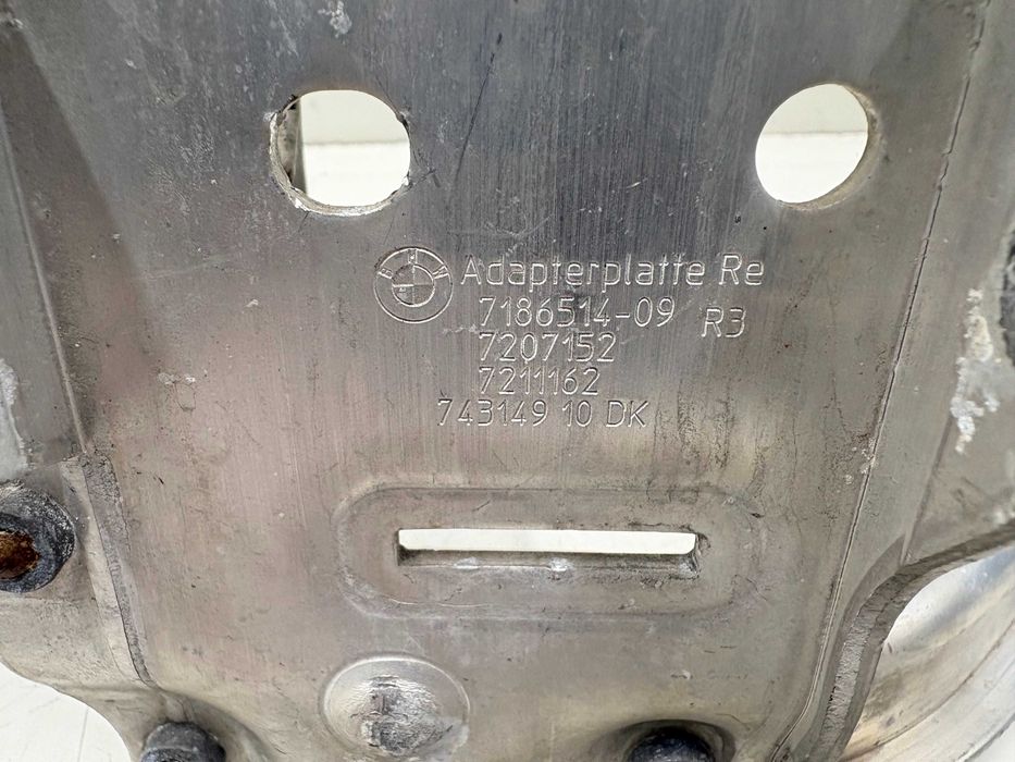 Дясна планка за допълнителен радиатор Ф01 Ф02 Ф06 Ф07 Ф10 Ф11 Ф12 Ф13