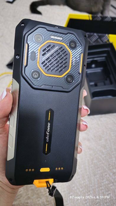 UleFone Armor 26 Ultra