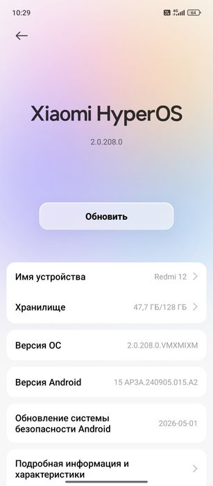 Продам редми 12 в хорошем состояние