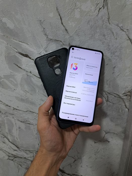 Redmi note 9 память 64gb хама жои родной