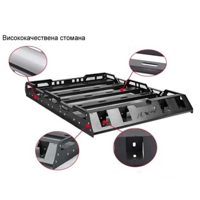 Багажник за таван Automat, Тип скара, Универсален, Три варианта