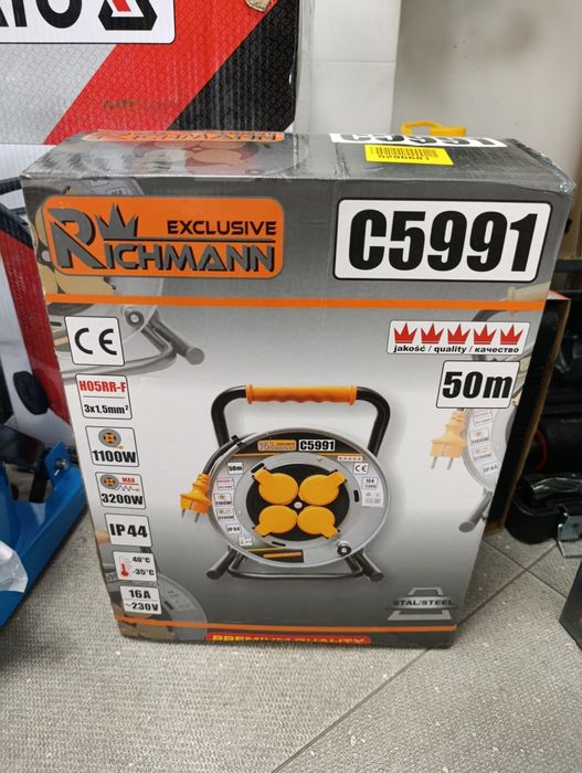 Макара 50 метра , електрически удължител