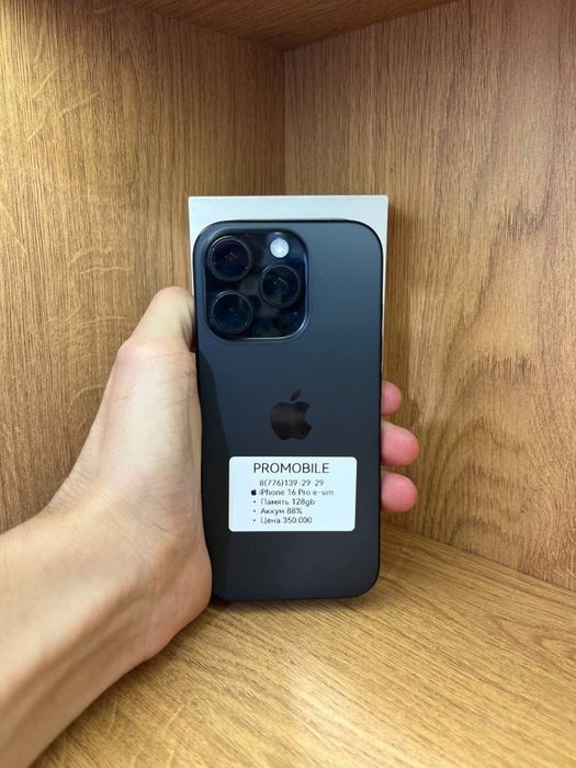 IPhone 16 Pro 128gb 88% e-sim