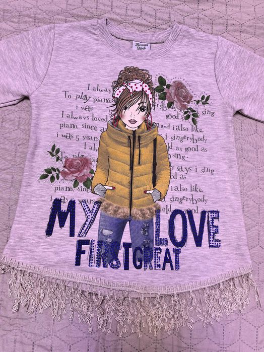 Нова блуза Breeze 128