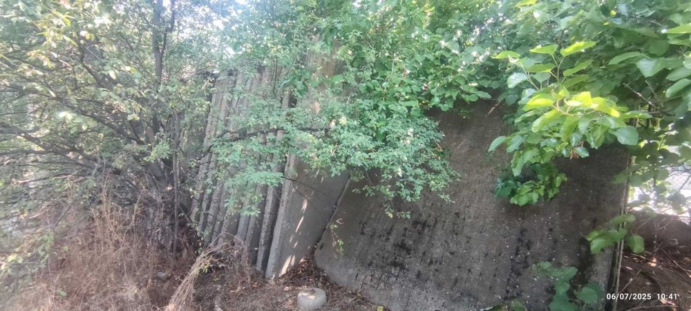 Бетонови панели и колони