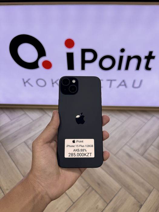 iPhone 15 Plus | 128GB | 88%
