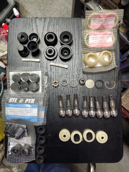 Ремонтни комплекти Москвич