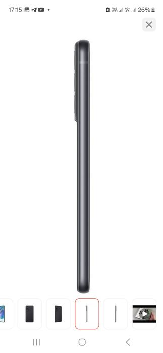 Продам Самсунг S 21 fe