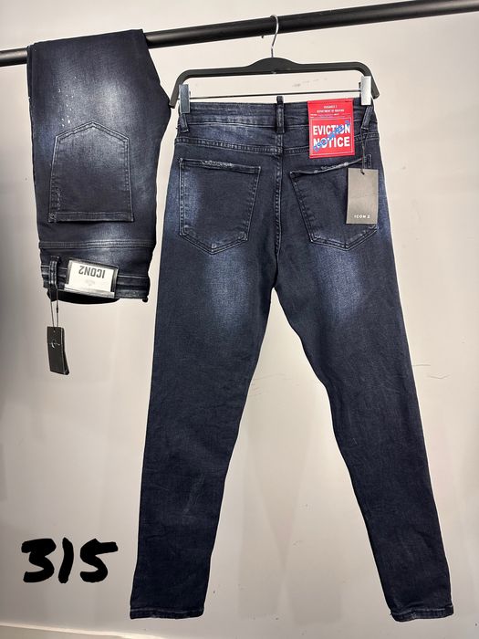 Dsqured мъжки сини дънки