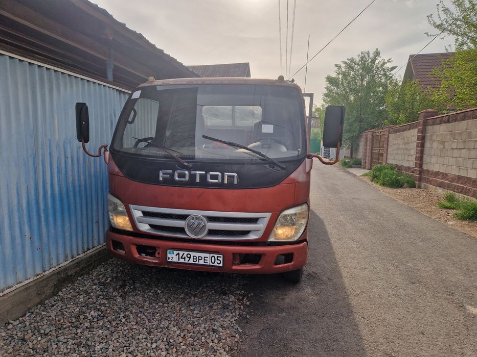 Продам Фотон Аумарк