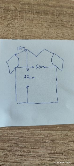 Медицинска туника