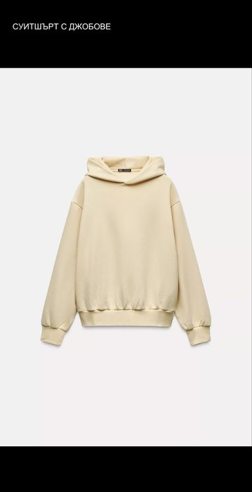Екип Zara.
