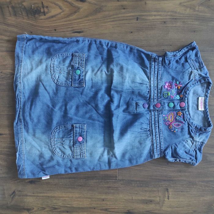 Рокли за 3 - 4 години