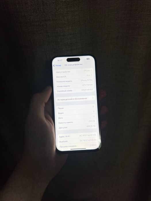 Iphone 15 Pro 512GB 82%