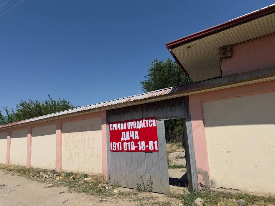 Срочно продается дача!