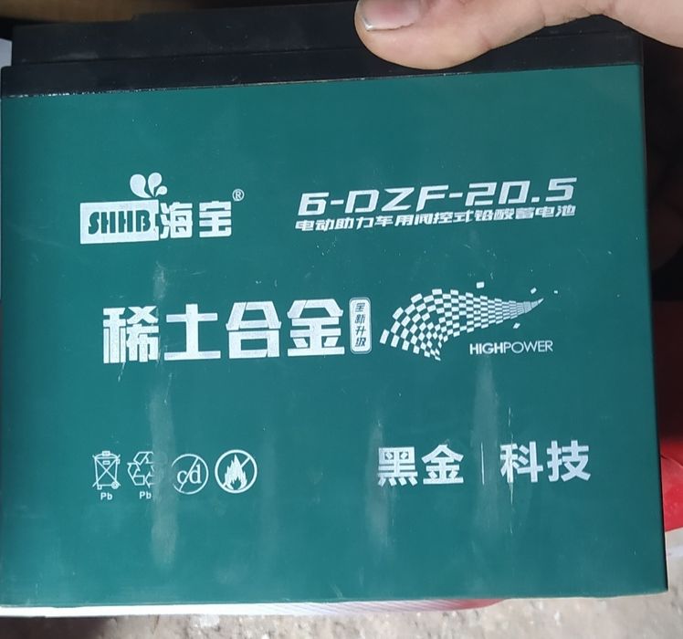 Akkumulyator ehtiyot qismi