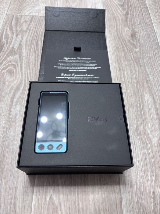 BY PRO переводчик