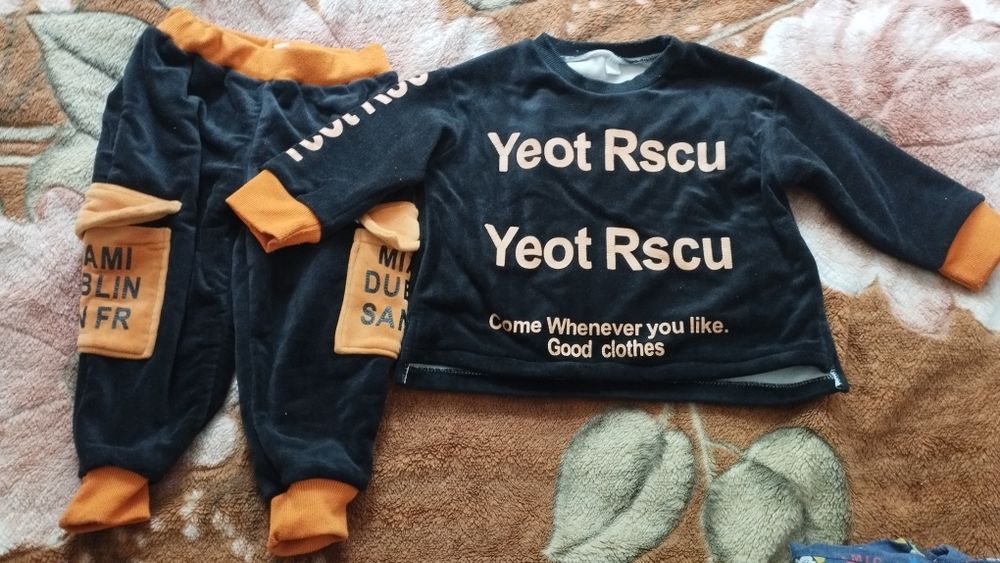 Курточки, комбинезоны, штаны