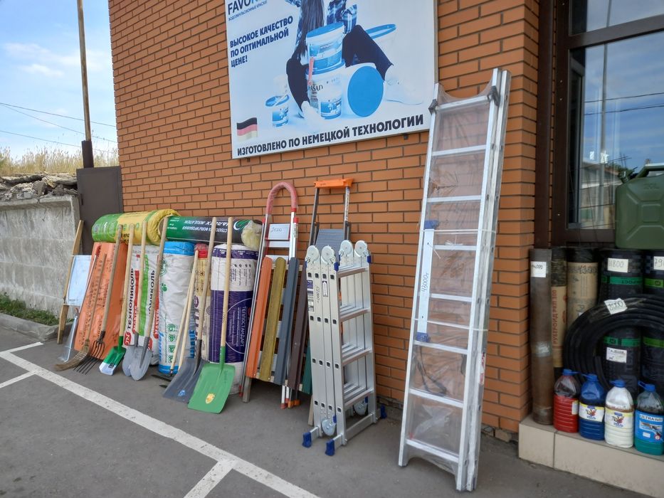 Продам гипсокартон в наличии