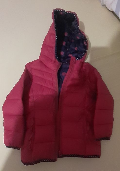 Две детски якета