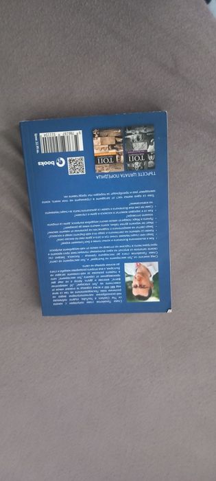 Книга Топ мистериите на вселената