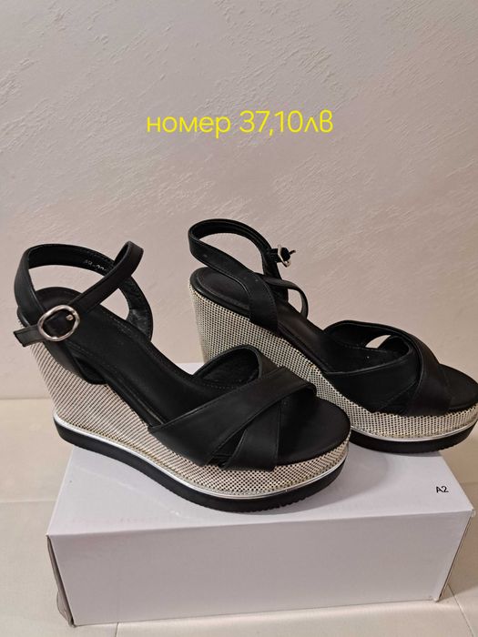 Дамски обувки 36 и 37 номер