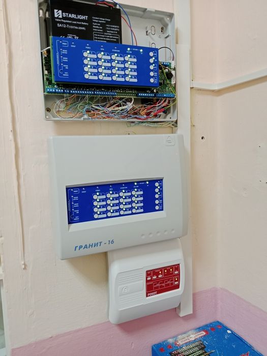 Установка видеонаблюдение