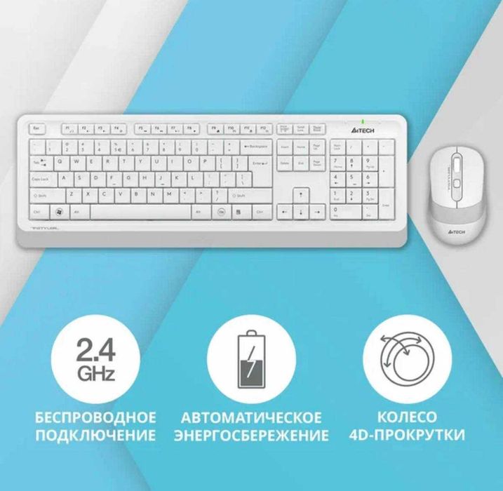 A4Tech Комплект беспроводной клавиатура + мышь A4Tech Fstyler FG1010