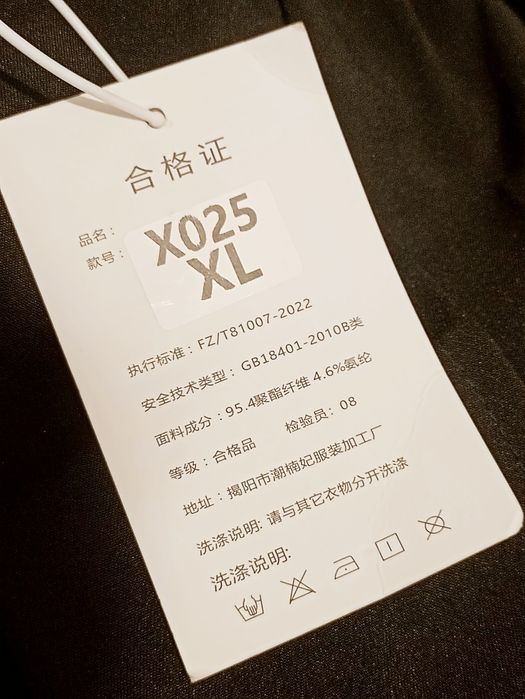 НОВЫЕ Широкие брюки XL