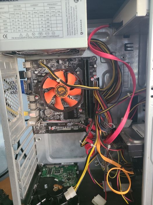 Ofis uchun kompyuter