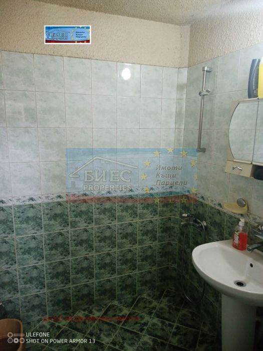 Многостаен в ж.к. Овча Купел - 120 м² - до метрото