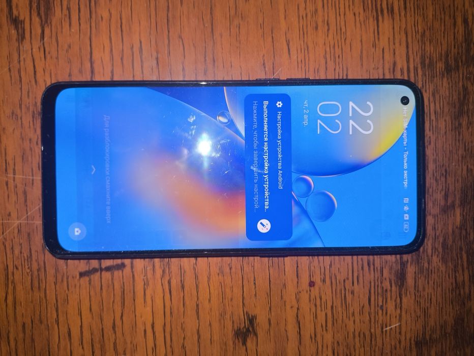 Oppo A74 Телефон