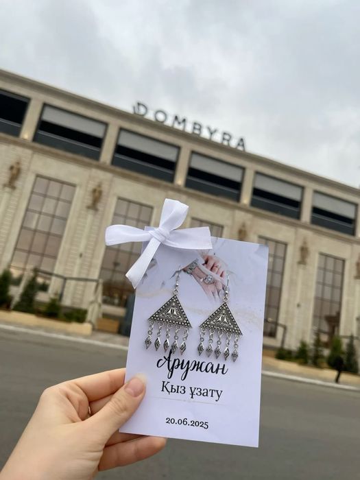 Бонбоньерки жасаймын тапсырыспен