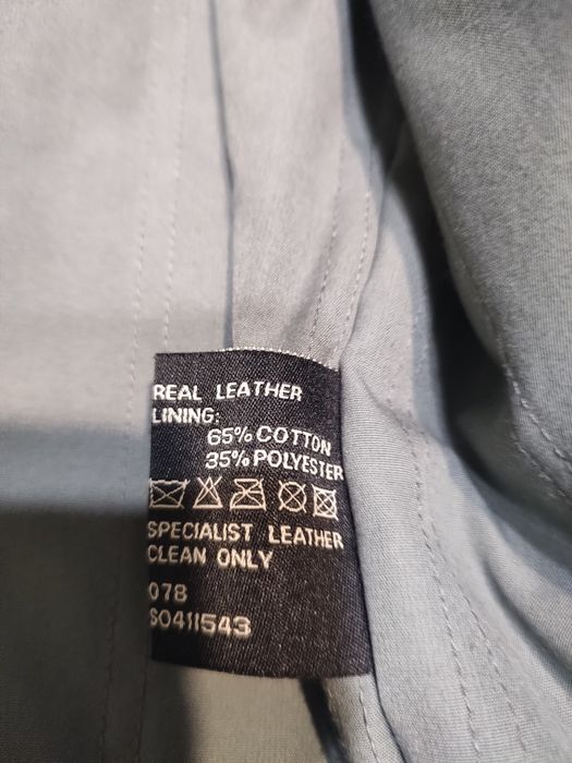 Мъжко кожено яке размер L