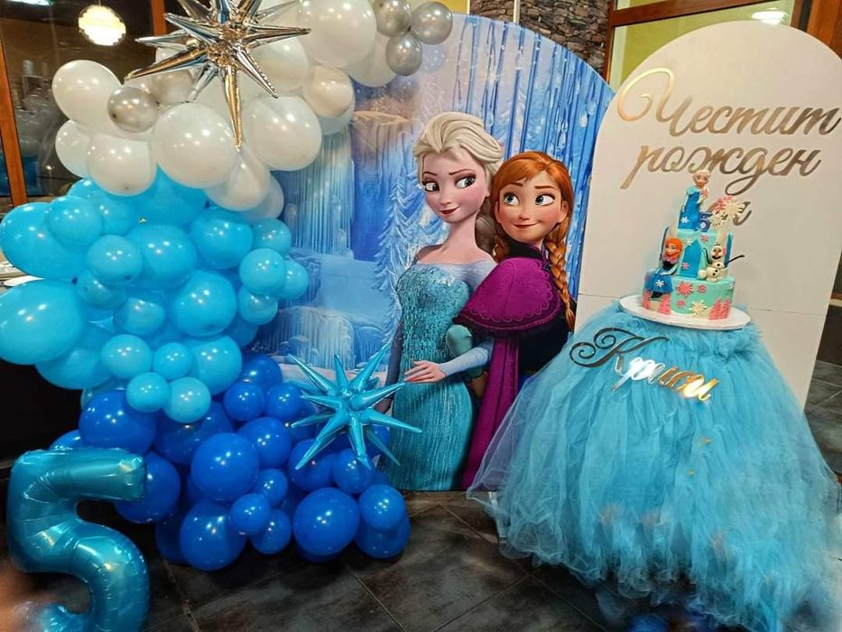 Украса за град Плевен и региона