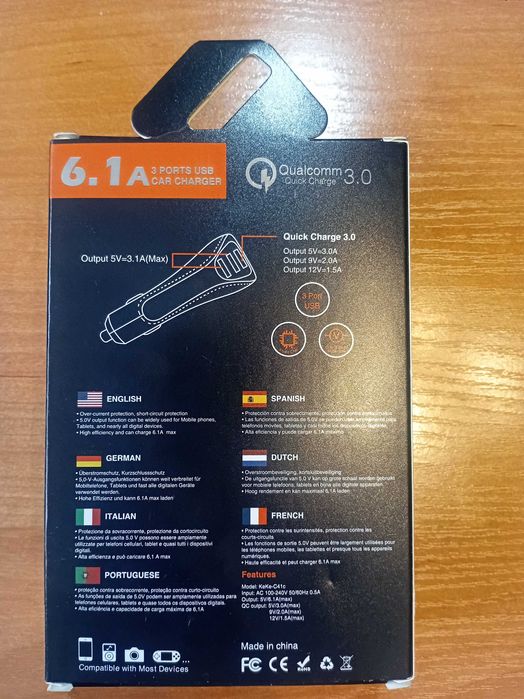 продам автомобильную зарядку