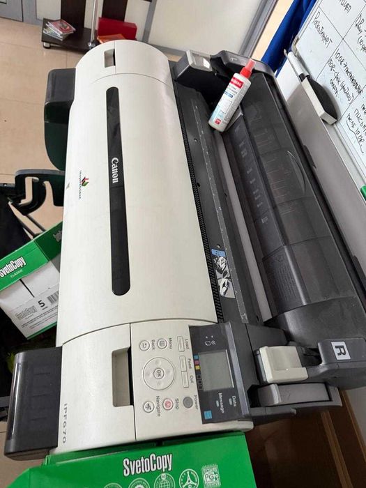 Сanon IPF670 Принтер