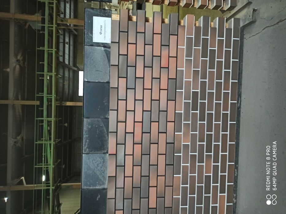 Кирпич Россия различные производители!!!